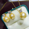 Pale Yellow Pearl Pendant Necklace and Studs Set STB004