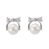 Basic Style Faux Pearl Stud Earrings $1.05-1.55