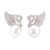 Swan Pearl Earrings $2.3-2.7