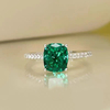 Green Gemstone Ring RTB009
