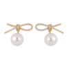  Daily Style Pearl Earrings $2.43-2.93