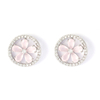 Pink Stud Earrings